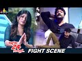 Eesha Rebba And Satyadev Fight Scenes Ragala 24 Gantallo Telugu Latest Movie Scenes