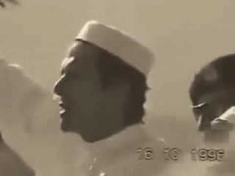 Imran Khan's speech from 1996