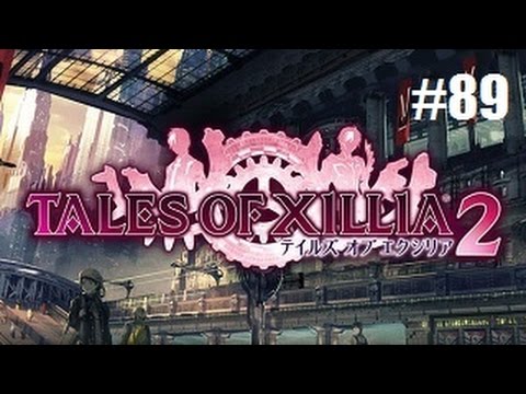 Tales of Xillia 2 Playthrough with Chaos part 89: VS Nachtigal