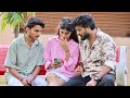 One Side Love Is Danger Phone Check Live Loyalty Test