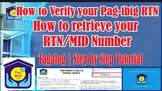 How to Verify your Pag-ibig RTN | How to Retrieve your Pag-IBIG RTN/MID number step by step Tutorial