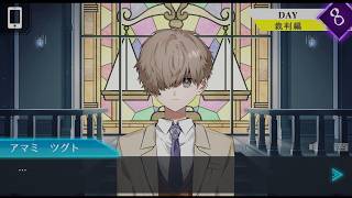 【#PR ネタバレあり】はじめての「超能力 × ミステリー × デスゲーム」 #35【Trick × Trick 実況プレイ】