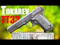 TT 33 Tokarev Objectively The Best Handgun Of WWII
