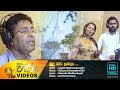 budu-bawa-labala-jagath-wickramasinghe-