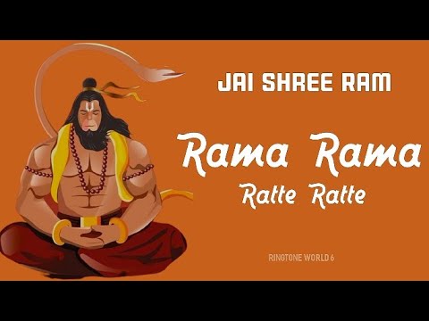 Prabhu ji mujhko bhul gaye kya | Rama Rama Ratte Ratte Biti Re Umariya | Bajrangbali Aur Mein 
