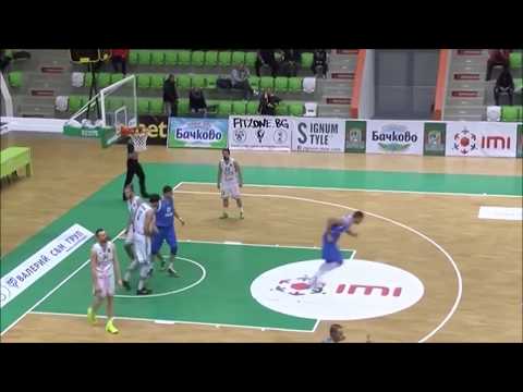 Veselin Veselinov Highlights - 2016-17