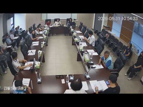 1150831第21、22、23、24次 臨時會文教環衛(農業處及彰化肉品市場公司)