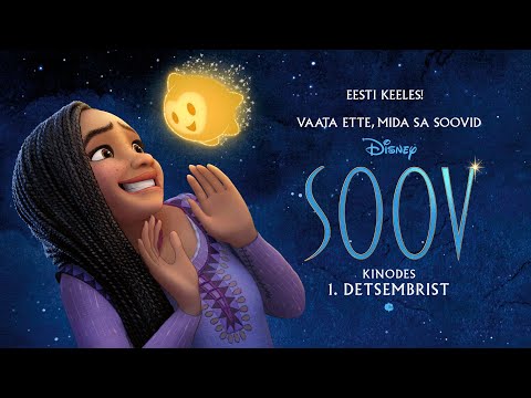 SOOV - eestikeelne trailer! Kinodes 1. detsembrist!