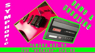 Yamaha Rex-50 - What To Know & Where To Buy | Equipboard