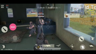 My Knives Out's live stream