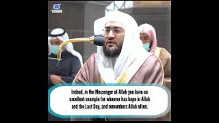 Download lagu Surah Ahzab (21-22) beautiful recitation by sheikh Bander Bin Baleela mp3