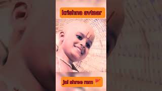 Download lagu vaman avtaar //vishnu avtaar / bhumi dan ki raja bali ne //#shorts//#assamtezpur #gta5_fivem_tricks mp3 Download lagu vaman avtaar //vishnu avtaar / bhumi dan ki raja bali ne //#shorts//#assamtezpur #gta5_fivem_tricks mp3