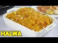 Suji Ka Halwa Best Semolina Halwa By YES I CAN COOK