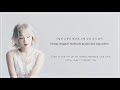 Taeyeon   Missing you like crazy Han,Rom,Eng Lyrics