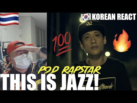 🇹🇭🇰🇷🔥Korean Hiphop Junkie react to P9d - Rapstar ft. TL (THAI/ENG SUB)