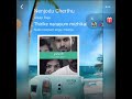 Nenjode Cherthu Pattonnu Paadaam Song