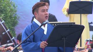 제123주년 동학농민혁명기념대회 특별공연 영상 섬네일