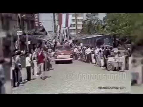 1984 Şampiyonluk Kutlamaları🏆 (Trabzon meydan ve civarındaki Şampiyonluk turu... ) Trabzonspor ❤️💙