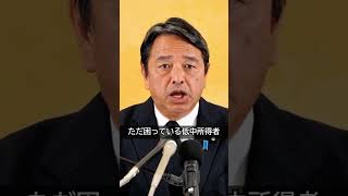 取らないのが大事でも今は時間がない
