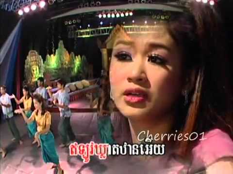Raksmey Reymeas DVD 131   Tieng Mom Sotheavy   Sronoss Dai Bdei   YouTube
