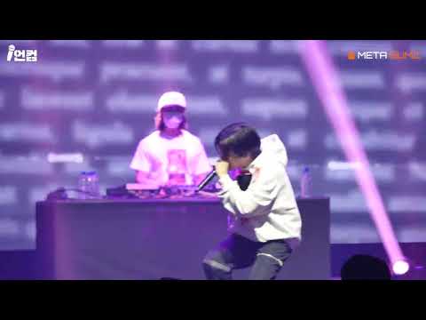 [4K] Lil Boi(릴보이), 김태균(TAKEWON) - Bad News Cypher vol.2 @ METABUMZ HIPHOP FESTIVAL