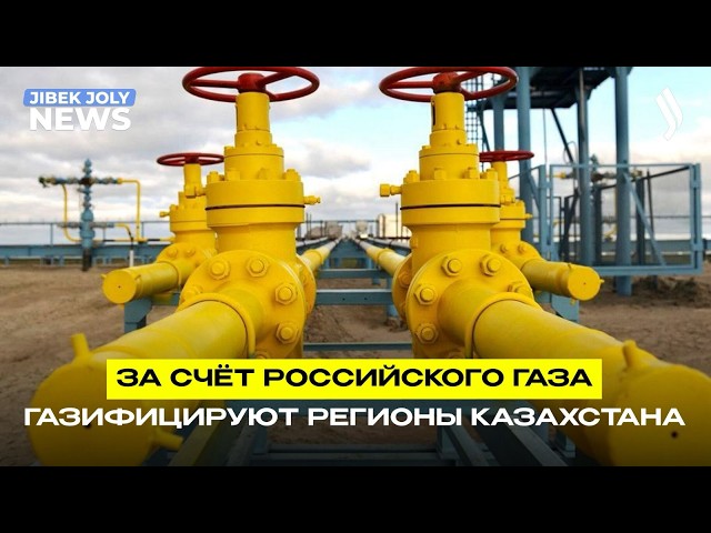 Баланс в энергетике: надёжность поставок и новые мощности