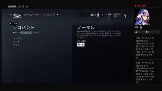 底辺クソザコゲーマーの成り上がり?　　カジュアル編