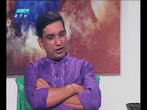 একুশের সকাল  ১২ ০২ ২০১৮