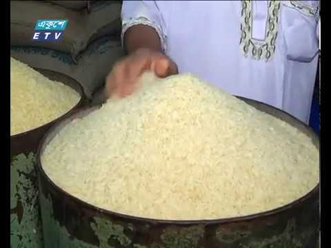 আমদানি শুল্ক কমানোর পরও বাজারে চালের দাম বাড়ছেই