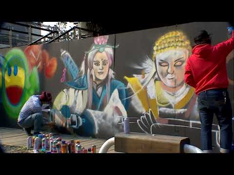 Speakout Intermediate PLUS 2E: Unit 7 – Graffiti