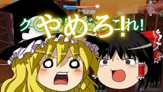 【PSO2】ナックルスウェーループ解説 キャス子のバトルアリーナ ゆっくり実況【ファンタシースターオンライン2】