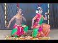 Welcome Dance Varugave Varugave