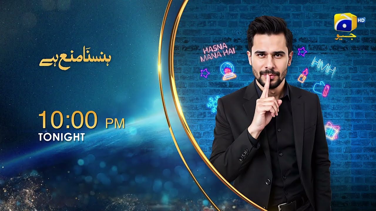 Hasna Mana Hai Episode 05 Promo | Tonight at 10:00 PM only on Har Pal Geo