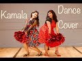 Kamala Kalasa Dance cover | Sangathamizhan | Vijay Sethupathi | Naach Mommies
