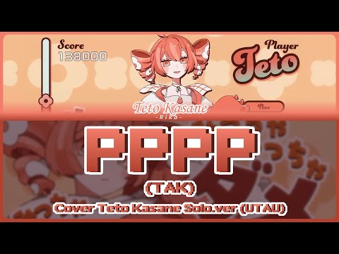 PPPP