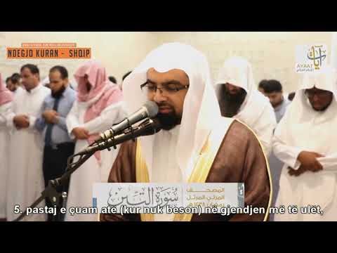 Surja Et-Tin - Nasir el-Kitami