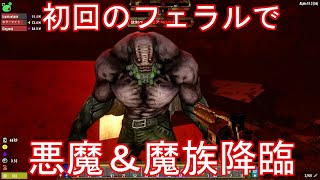 鬼畜MODの初フェラル「7 Days to Die DarknessFalls」PC/Live #7