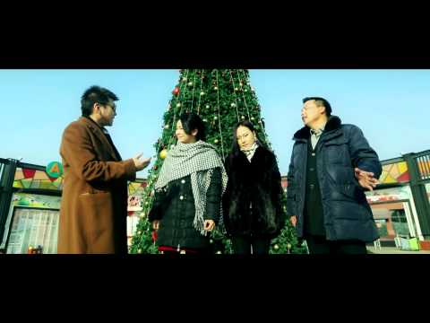 Classic Gem   Дэлхий ээж Жем Интерэншл