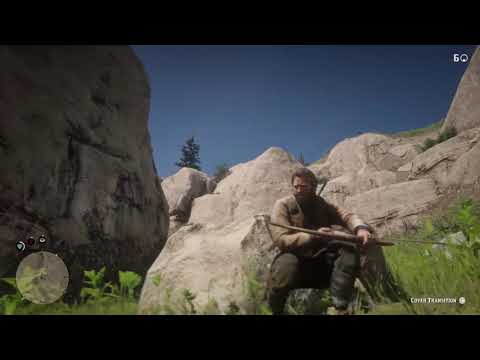 Red Dead Redemption 2 - Fastest Bow in the West