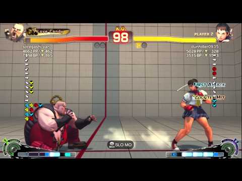 Soregashi Yan (Rufus) vs Danhiru (Sakura) - AE 2012 Match *720p HD*