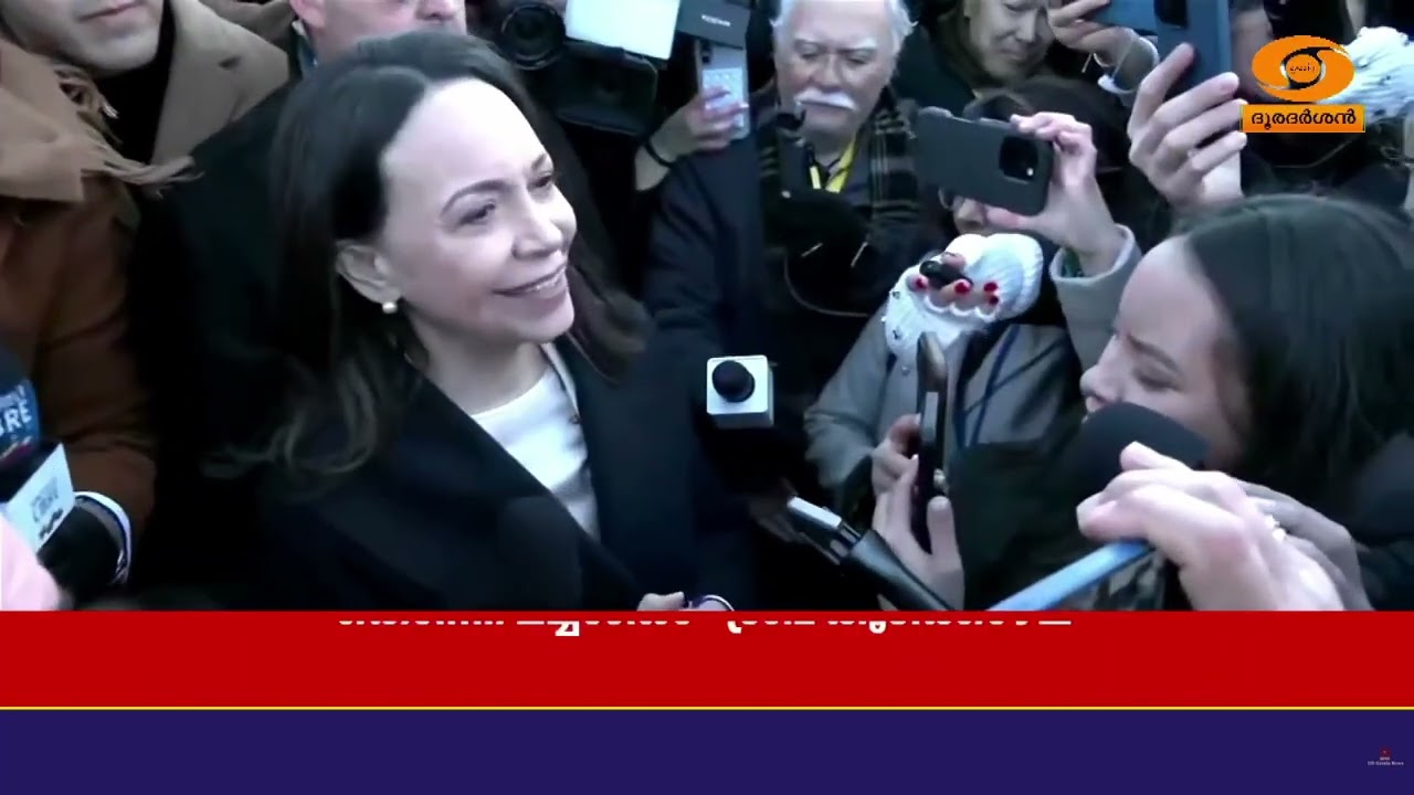 ട്രംപിന് തനിക്ക് ലഭിച്ച നൊബേല്‍ സമ്മാന മെഡല്‍ സമ്മ?