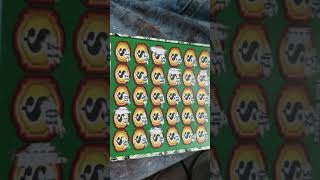 symbol and 4 matches😎. $30 Lucky 7's from NJ