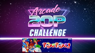 Arcade 20p Challenge - Puyo Puyo