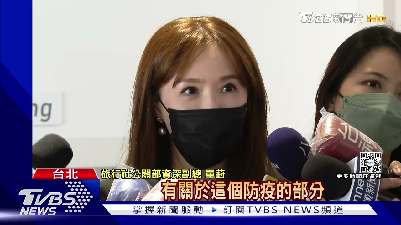 入境「0+7」下個月上路! 團費、自由行先漲3到4成