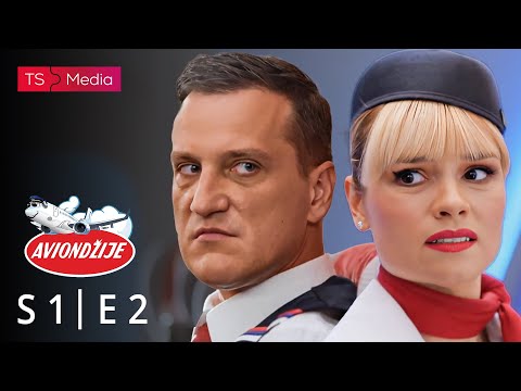 AVIONDŽIJE - Sezona 01 - Epizoda 02 (domaća serija)