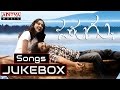 Parugu పరుగు Telugu Movie Full Songs Jukebox Allu Arjun Sheela