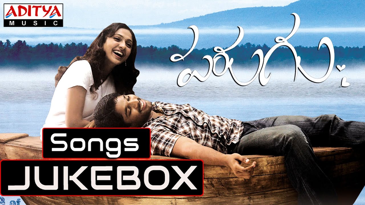suman hits songs free download in telugu suman hits songs free download in telugu
