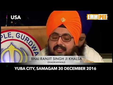 GANGU TRAITORS OF TODAY – SHAME ON YOU!…a message from Dhadrianwale