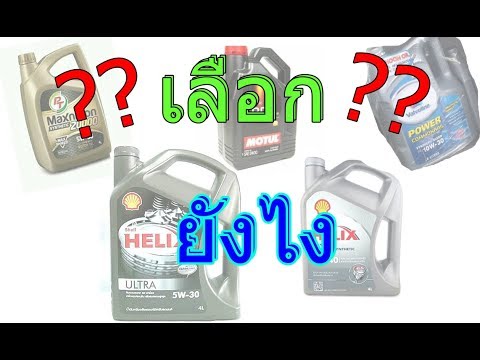 คนหลังจาก 45 แรง Exciter สำหรับผู้หญิงผ่านเคาน์เตอร์ในอูฟา