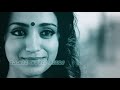 Malayil Yaro Song Whatsapp Status Ilayaraja Tamil Black White Ststus